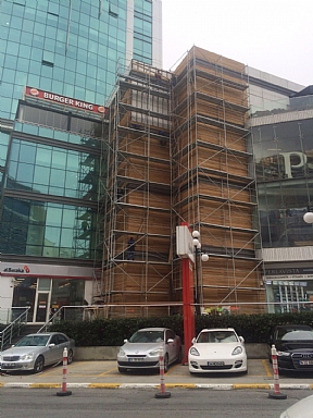 Perlavista AVM / Beylikdüzü